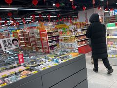 -好特卖HotMaxx(杭州滨江宝龙城店)
