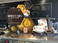 -麦当劳(林森二店)