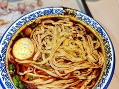 荞麦棱-兰州马子禄牛肉面(文景公园店)