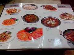 菜单-美阿里烤肉·韩料(茂名道店)