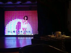 -邓丽君音乐主题餐厅