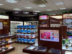 -美乐家健康生活馆(杭州馆)