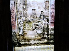 -石头门坎