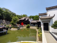 -徽园
