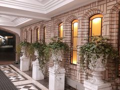 -马勒别墅饭店(静安寺店)