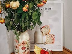 -花间烘焙BLossom Bakery
