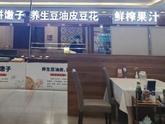-青岛蓝海大饭店·渔歌舫(李沧店)