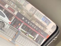 -水碾河刘老大串串香(水碾河路店)