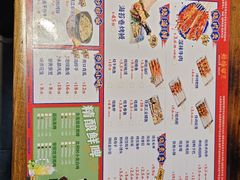 -烧蠔帮·生蚝海鲜牌档(观海店)