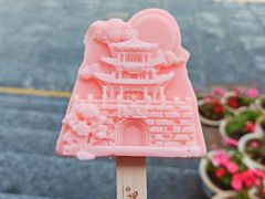 -崇圣寺三塔文化旅游区