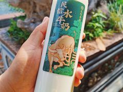 -民信老铺(华盖路店)