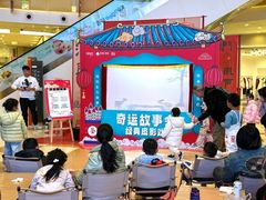-凯德广场(西城店)