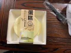 -糕小爱动物奶油生日蛋糕定制(晋江万达店)