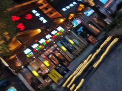 -九田家黑牛烤肉料理(华侨城店)