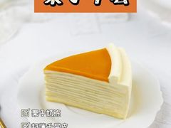 -刘清西点蛋糕烘焙培训学校