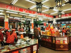 -采芝斋评弹茶馆(观前街店)