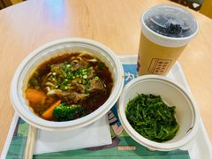 -乌鲁木齐天山国际机场-T3航站楼