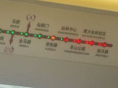 -羊山湖公园