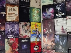 -好玩工厂密室·鹅鸭杀·桌游拼豆电玩