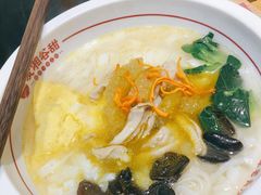 骨汤三鲜米粉-呷佬·长沙手工米粉(金沙江路店)
