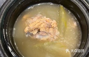 Pork Rib and Winter Melon Soup