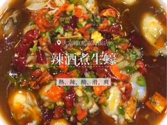 -大富蚝乌东哥饭店·石锅鱼杂·柠檬鸭(革新路店)