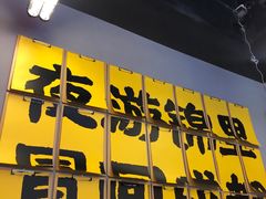 -蓉三少冒烤鸭·四川小吃集(北京首店)