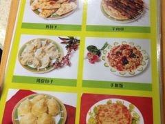 -维吾尔餐厅(宜山路店)