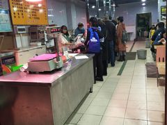 -邢老三肉丸糊辣汤(西安总店)