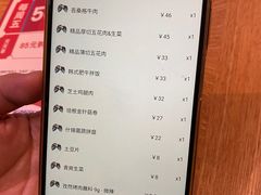 -新石器烤肉(无锡万象城店)