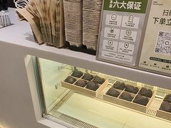 -南京时尚莱迪购物广场(正洪街店)