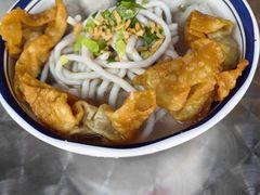 -非遗·十八曲鱼饺(西马总店)