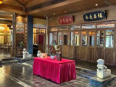 -那家小馆•北京菜•烤鸭(香山店)