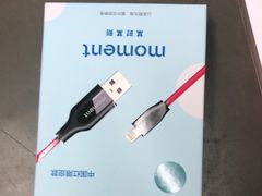 -百邦苹果官方授权维修(文景大厦店)