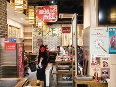 -大龙燚火锅(春熙店)