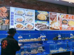 -船梆煮•蒸汽海鲜·生腌干蒸(五四广场店)