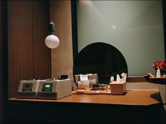-守田肩颈·推拿SPA(颐豪旗舰店)