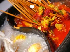 -钢管厂五区小郡肝串串香(南山店)