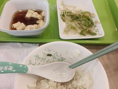 -龙湖南京江北天街