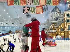 -广州热雪奇迹