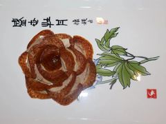 -全聚德(前门店)
