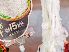 -捞王锅物料理(上海世茂广场店)