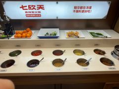 -七欣天香辣蟹火锅(南通任港路大润发店)