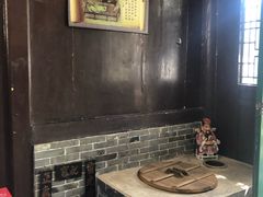 -王家大院