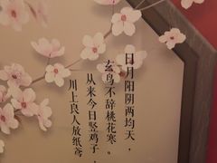 -剧狐剧本杀·月球探案馆(人民广场1号店)
