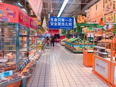 -大润发(王庄店)