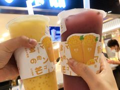 -茉沏(光启城店)