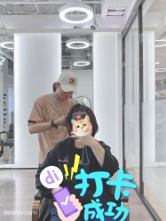-ON STAR SALON