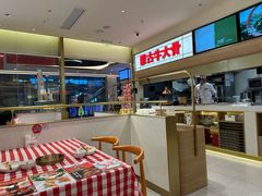 -西贝(金桥店)