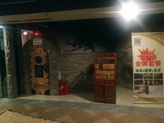 -绿岛汤泉韩式休闲会所